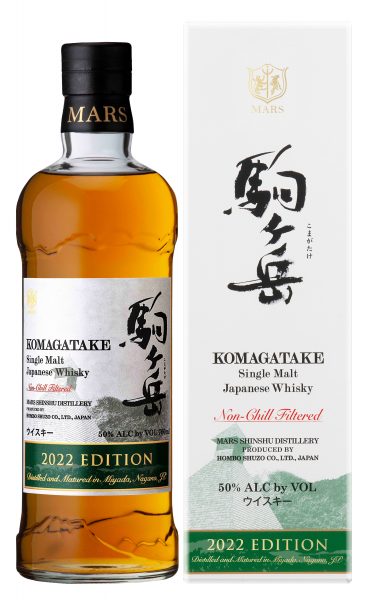 Single Malt Whisky Komagatake Edition 2022 Mars Whisky