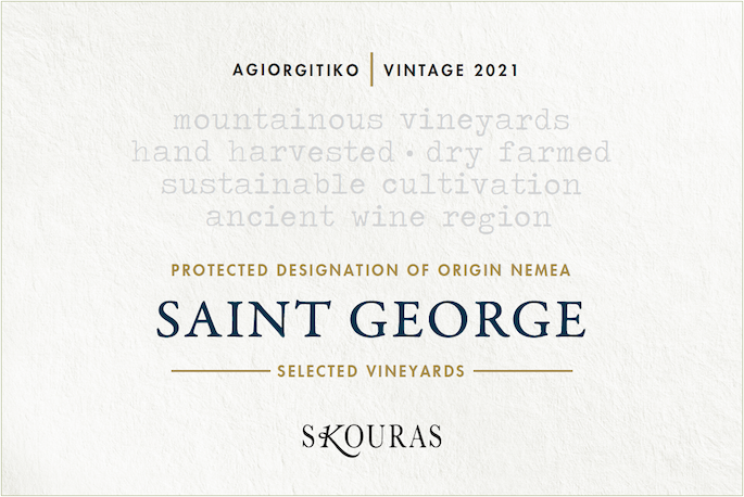 St George Nemea Domaine Skouras