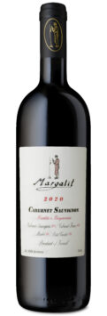 Cabernet Sauvignon
