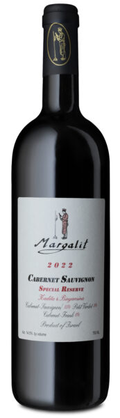 Cabernet Sauvignon Special Reserve Margalit