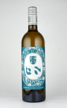 Katsunuma Winery 'Arugano Vento' Koshu