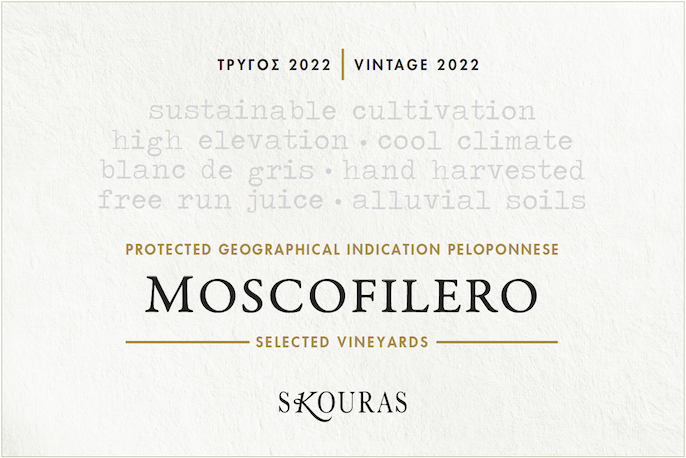 Moscofilero