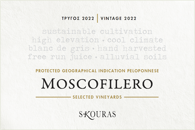 Moscofilero Domaine Skouras