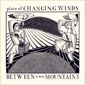 Pinot Noir 'Estate - Between Two Mountains'