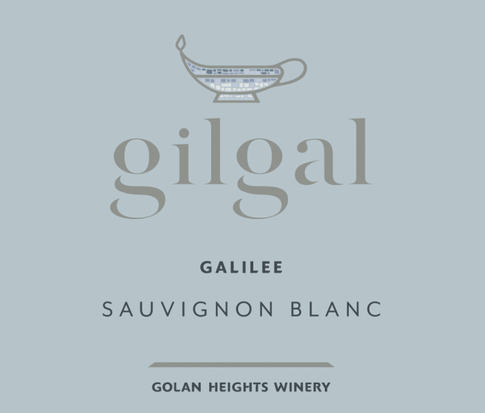 Sauvignon Blanc Gilgal Golan Heights Winery