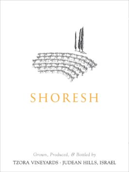 Shoresh Red