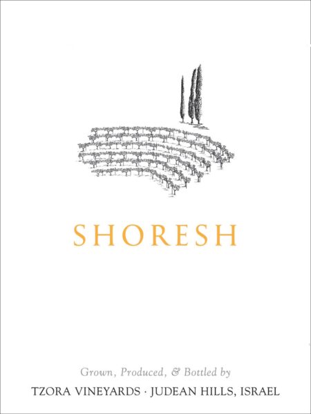 Shoresh CabernetSyrahMerlotPV Tzora Vineyards