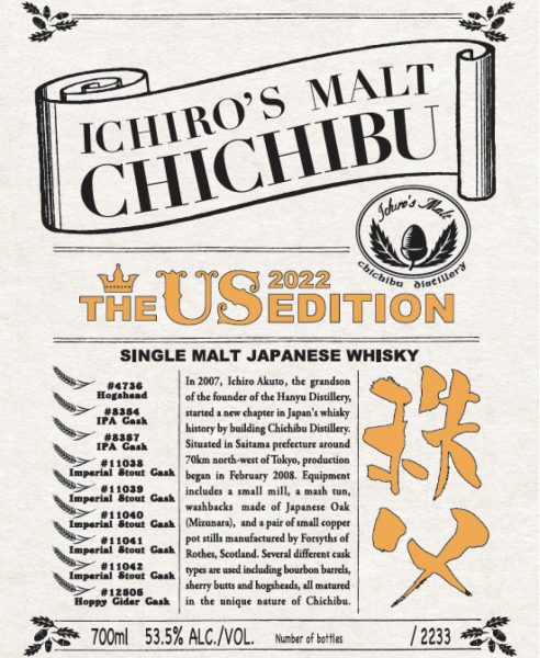 Single Malt Whisky Ichiros Malt  US 2022 Edition