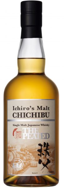Single Malt Whisky Ichiros Peated Malt Chichibu Distillery