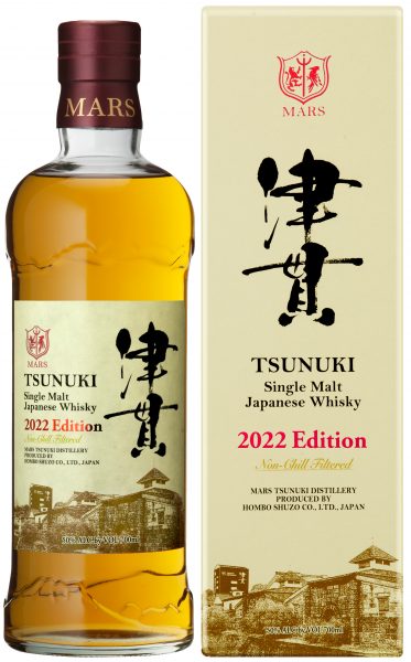 Single Malt Whisky Tsunuki  Edition 2022 Mars Whisky