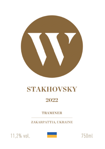 SkinContact Traminer OW Stakhovsky Wines