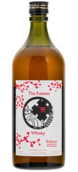 Whisky, 2022 Release, Fukano Distillery