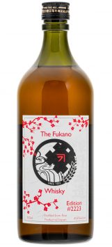 Whisky 2022 Release