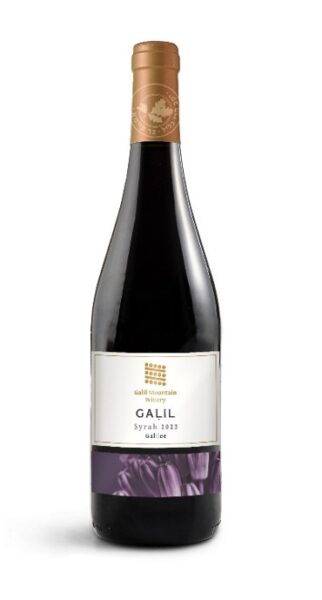Syrah Galil Mountain Winery