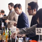 The Petite Portfolio Tasting: NYC 2023 10