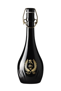 Zankyo 'Super 7' Junmai Daiginjo Sake