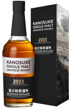 Single Malt Whisky Cask Strength Limited Edition 2023