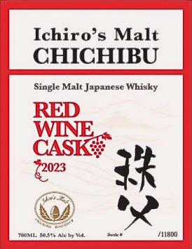 Single Malt Whisky 'Ichiro's Malt - Red Wine Cask'