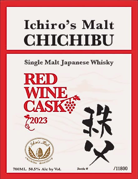 Single Malt Whisky Ichiros Malt  Red Wine Cask Chichibu Distillery