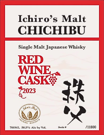 Single Malt Whisky Ichiros Malt  Red Wine Cask