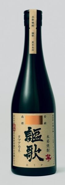 Sweet Potato Shochu Ouka  Song of Praise Kuroki Honten Distillery