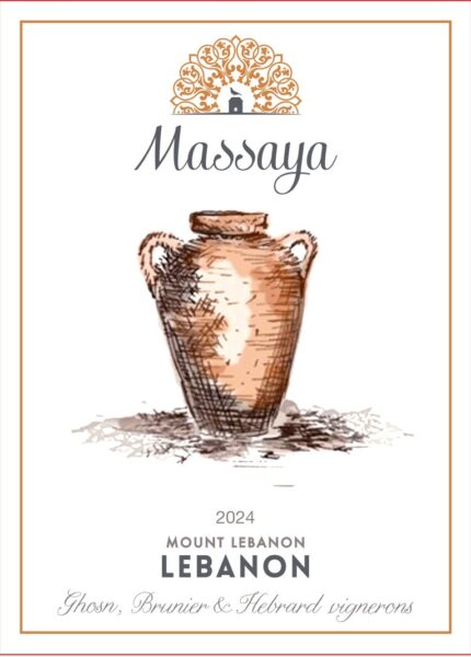 Orange Massaya