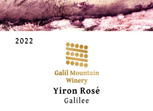 Yiron Rose
