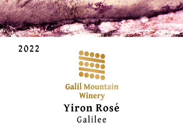 Yiron Rose