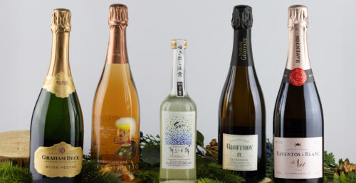 Unwrap the Perfect Pour: A Curated Guide for Festive Offerings