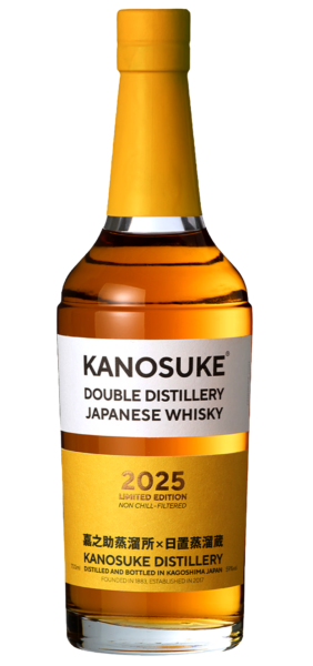 Blended Japanese Whisky Double Distillery  Limited Edition 2025 Kanosuke