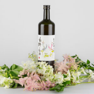 Beyond Sake: Exploring the Art of Japanese Fruit Liqueurs 1