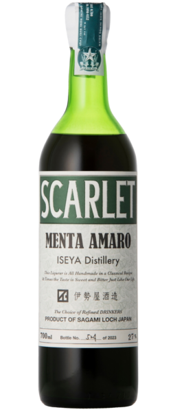 Menta Amaro
