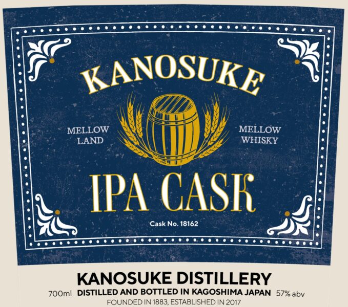 Single Malt Whisky Single Cask  IPA Cask
