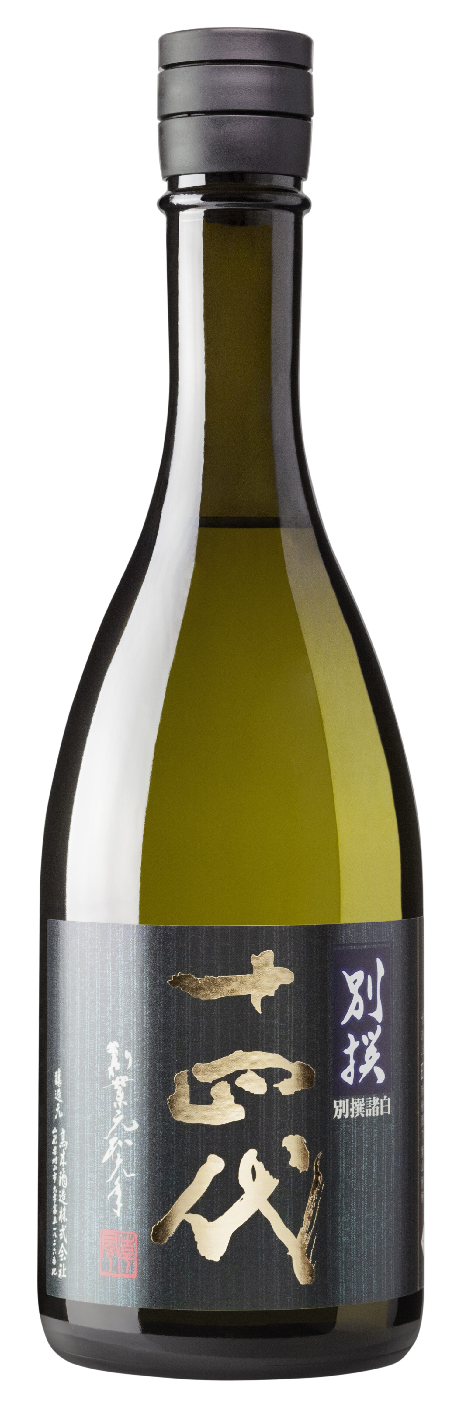 Junmai Daiginjo Sake 'Bessen' Juyondai - Skurnik Wines & Spirits