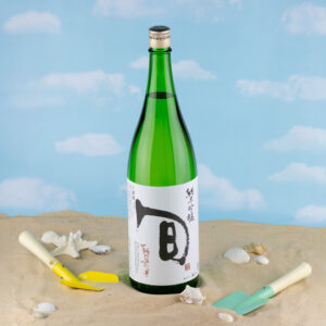 Summer Essentials: Bright Bottles & Refreshing Finds 5