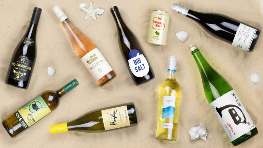 Summer Essentials: Bright Bottles & Refreshing Finds