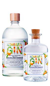 Satsuma Gin (Japanese Tangerine)