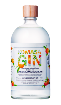 Satsuma Gin (Japanese Tangerine)