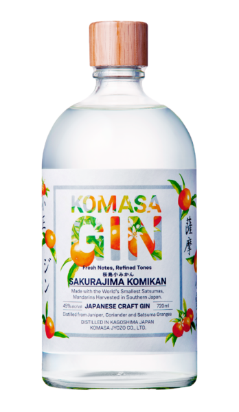Satsuma Gin Japanese Tangerine