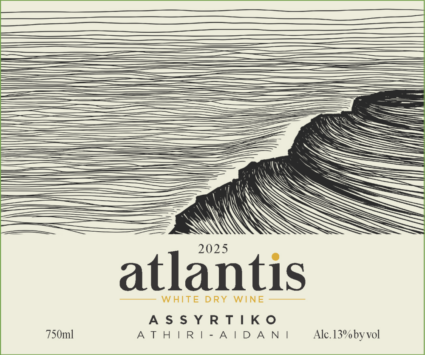 Atlantis White