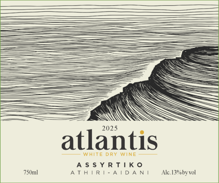 Atlantis White