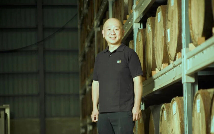 Kuju Distillery