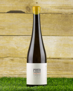 Part II: the Crème de la Crème – Some of the Top Albariños in Existence 1