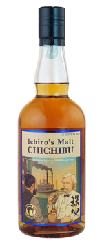 Single Malt Whisky, 'Ichiro's Malt - US 2025 Edition'