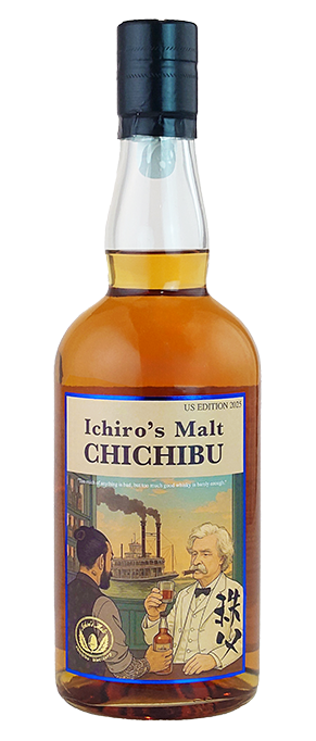 The Chichibu Distillery Archives - Skurnik Wines & Spirits