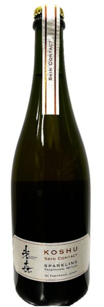 Koshu Mitsuki  Skin Contact Sparkling Lumiere Winery
