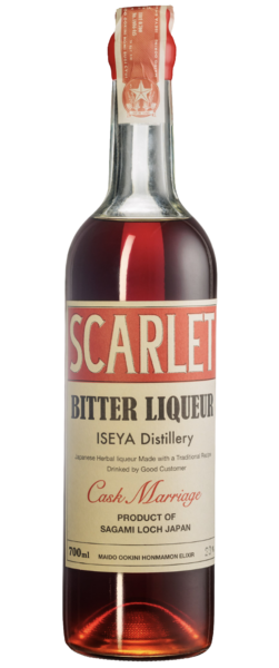 Cask Marriage Bitter Liqueur Batch 9 Scarlet