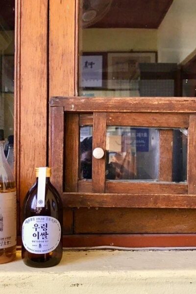 Beyond Jinro: How Korean Craft Spirits Are Reshaping the American Drinks Scene 14