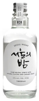 Wine and Spirit Label 4