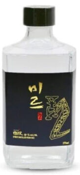 Wine and Spirit Label 3